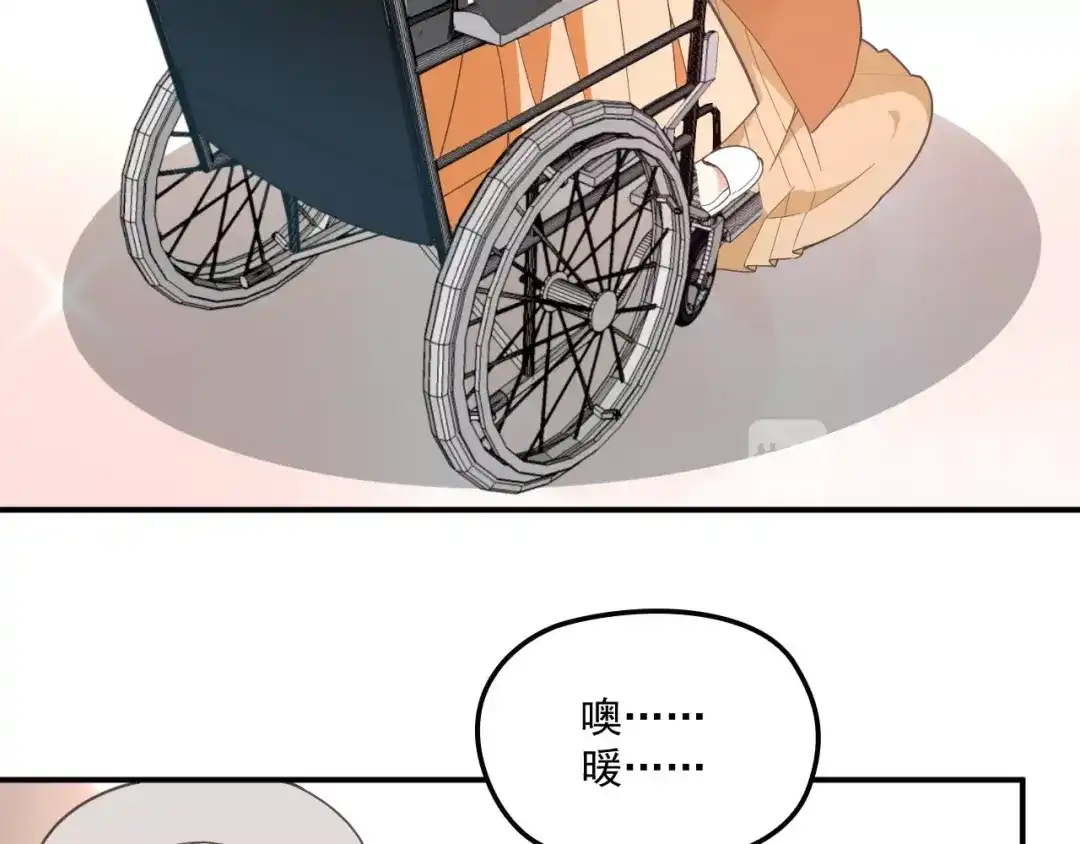 双面总裁宠妻指南 第46话 不会再软弱了！ 第62页
