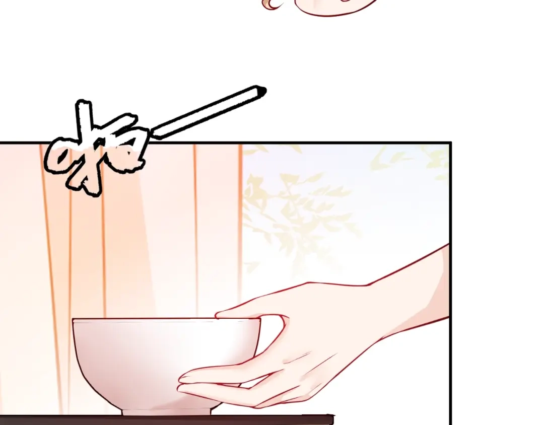 双面总裁宠妻指南 第46话 不会再软弱了！ 第77页