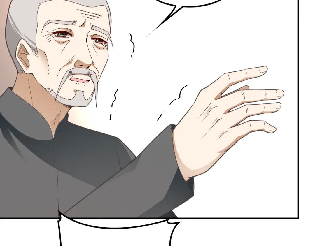 双面总裁宠妻指南 第46话 不会再软弱了！ 第63页