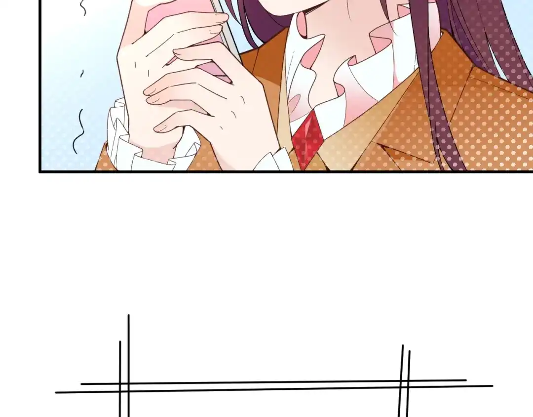 双面总裁宠妻指南 第47话 往事 第74页