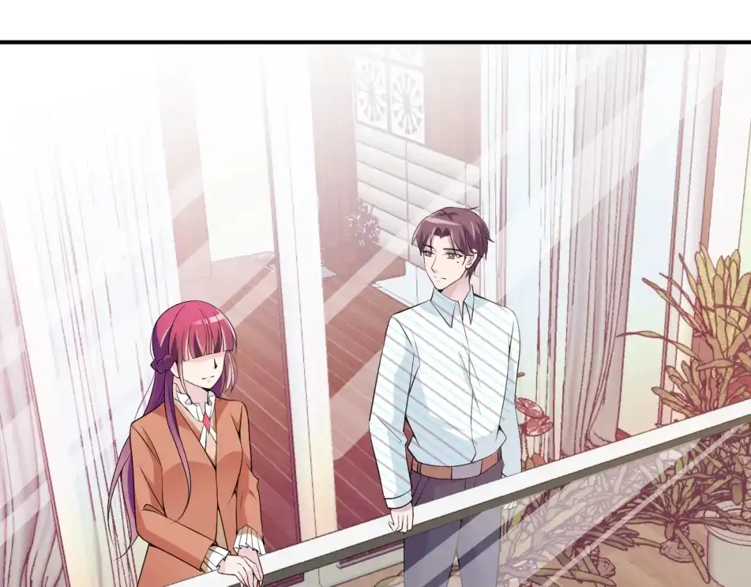 双面总裁宠妻指南 第47话 往事 第8页