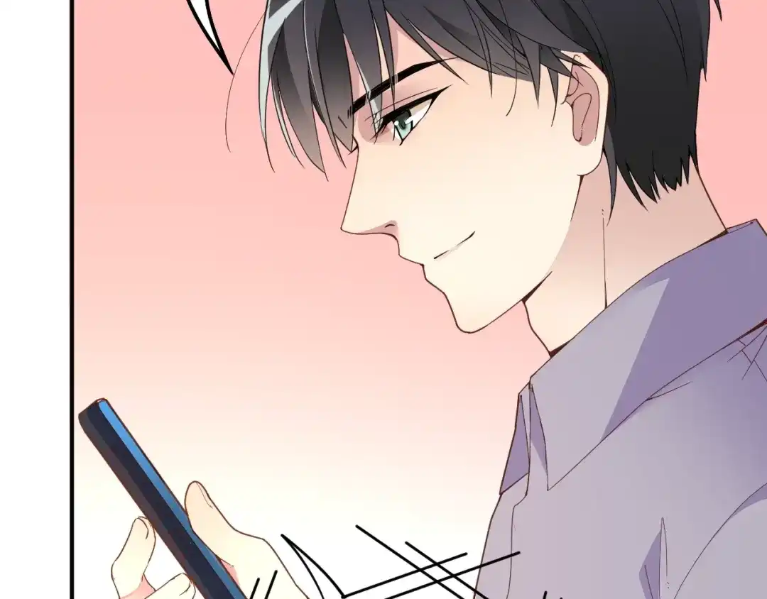 双面总裁宠妻指南 第47话 往事 第78页