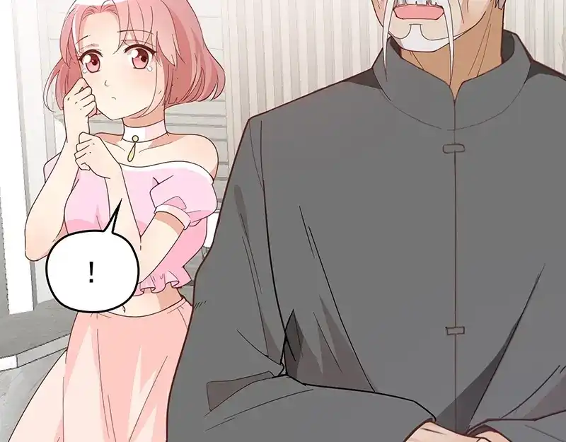 双面总裁宠妻指南 第4话 颠倒黑白 第51页