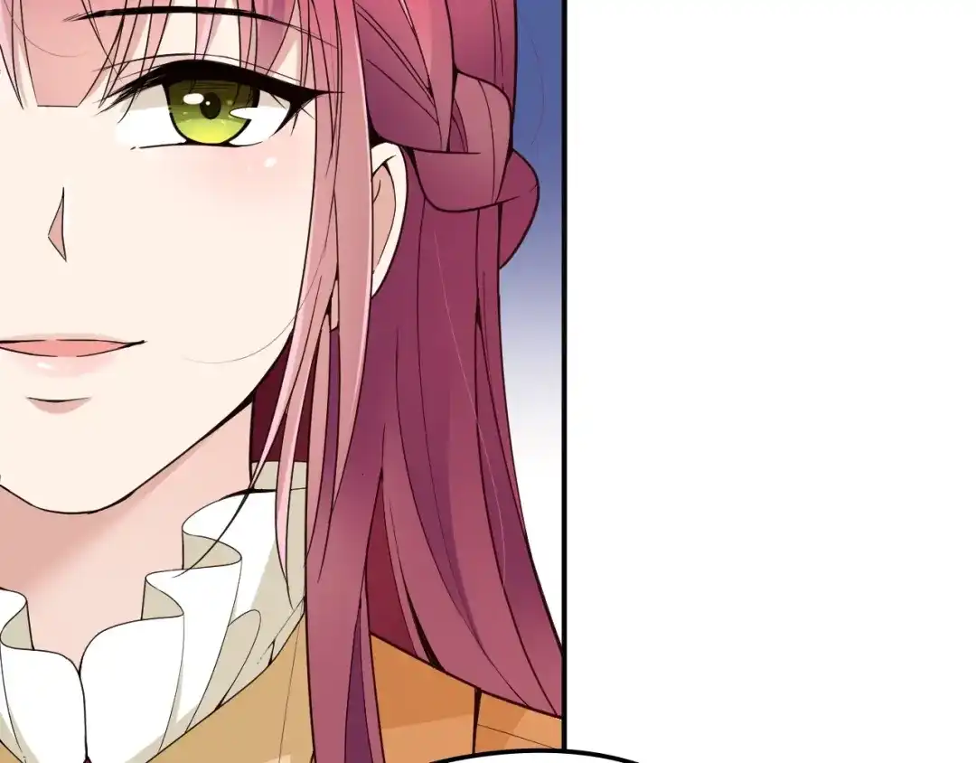 双面总裁宠妻指南 第49话 婚戒 第26页