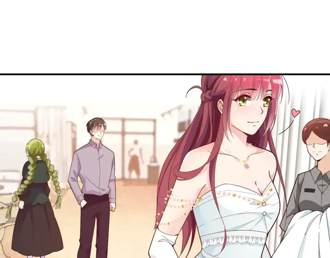 双面总裁宠妻指南 第50话 婚纱 第71页