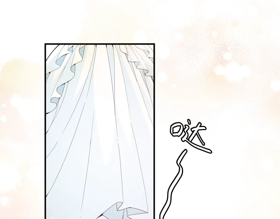 双面总裁宠妻指南 第50话 婚纱 第33页