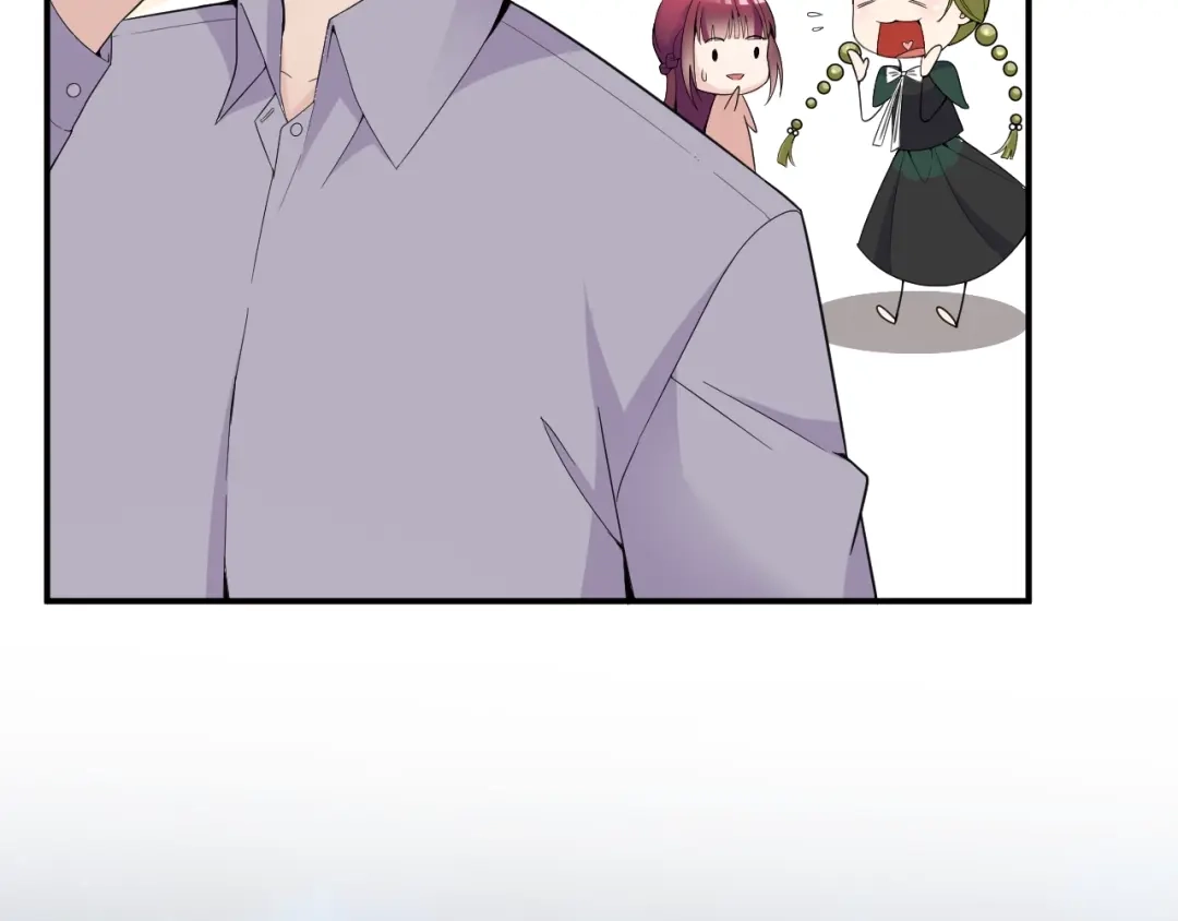 双面总裁宠妻指南 第51话 不要告诉她 第46页