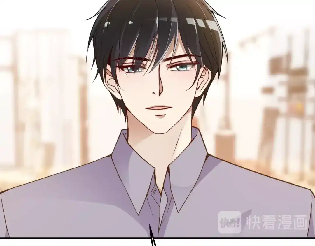 双面总裁宠妻指南 第51话 不要告诉她 第19页