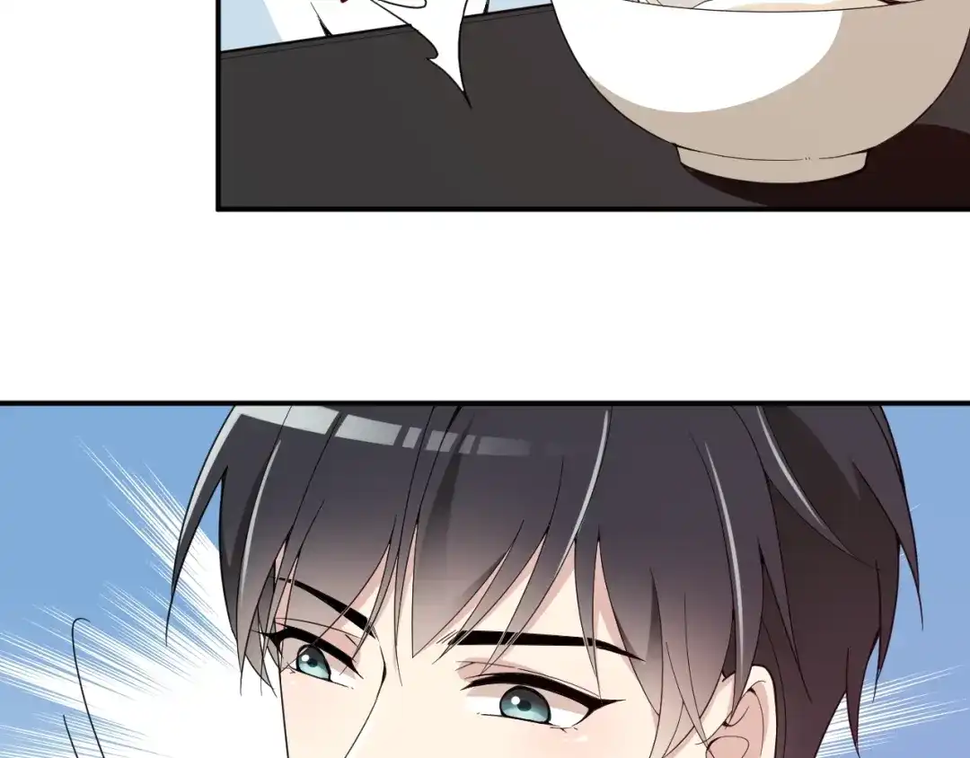 双面总裁宠妻指南 第51话 不要告诉她 第54页