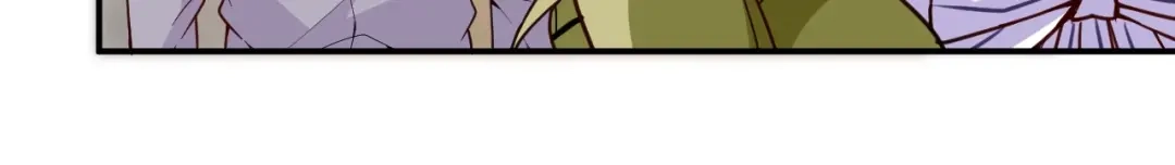 双面总裁宠妻指南 第51话 不要告诉她 第17页
