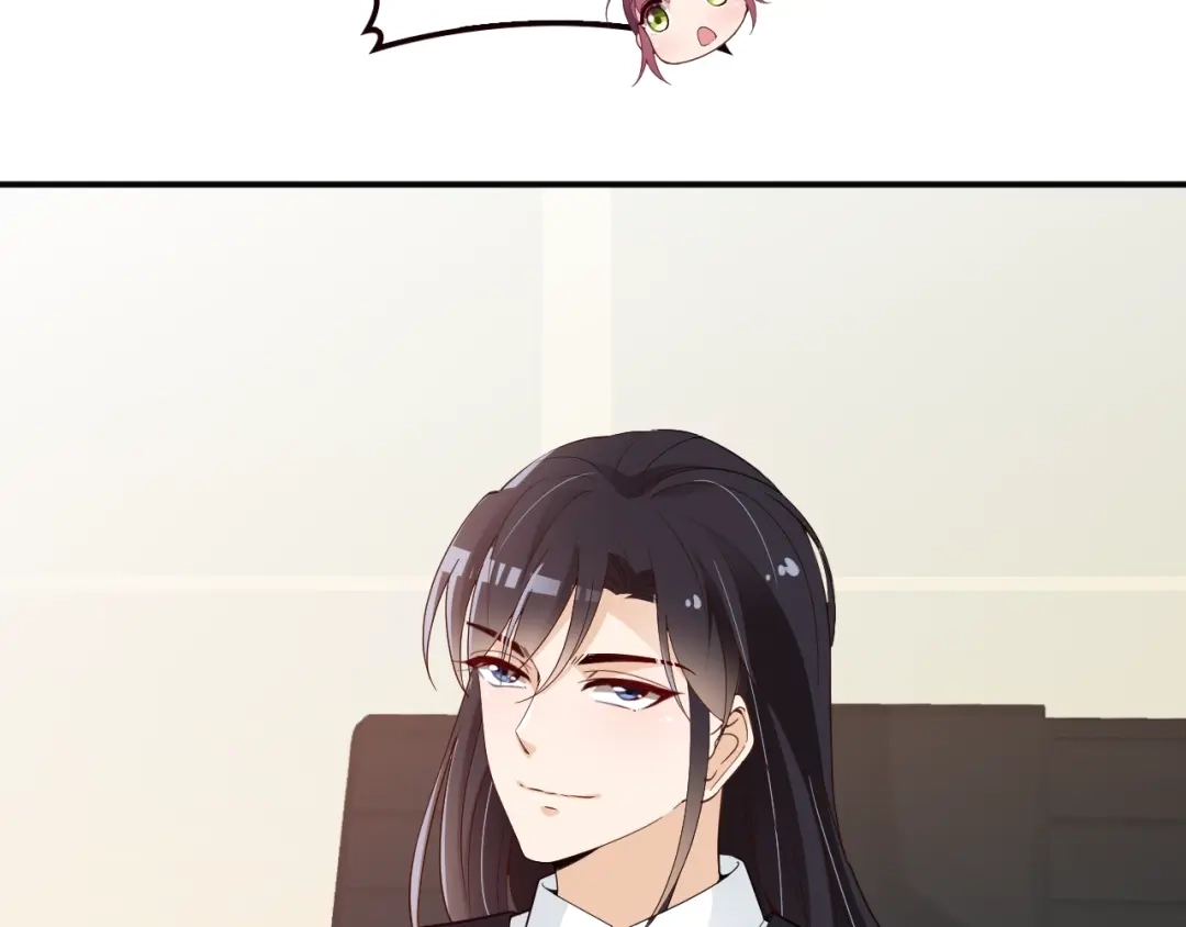 双面总裁宠妻指南 第52话 你是唯一 第69页