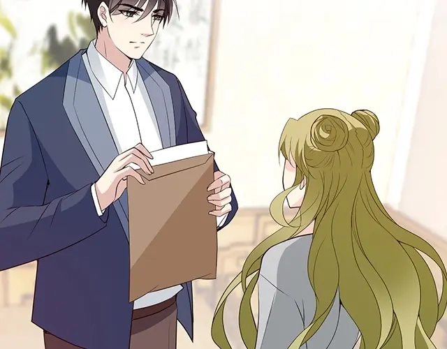 双面总裁宠妻指南 第53话 这个女人是谁？ 第79页