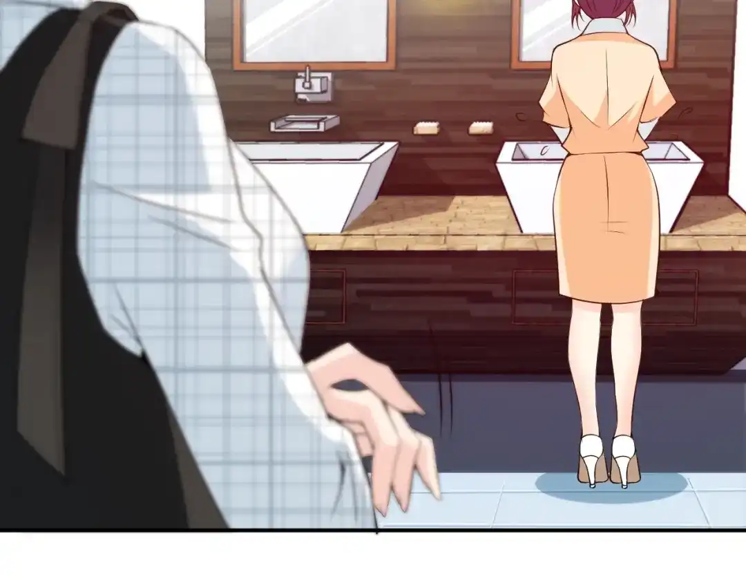双面总裁宠妻指南 第53话 这个女人是谁？ 第25页