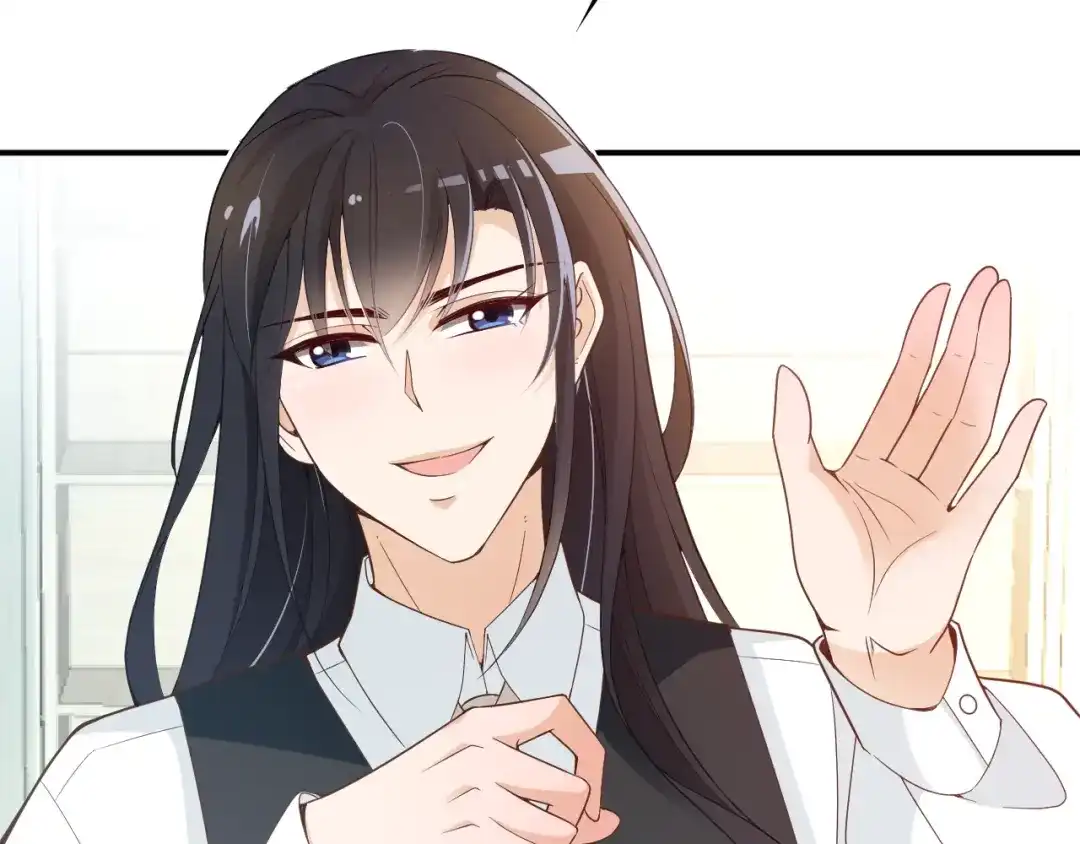 双面总裁宠妻指南 第53话 这个女人是谁？ 第5页