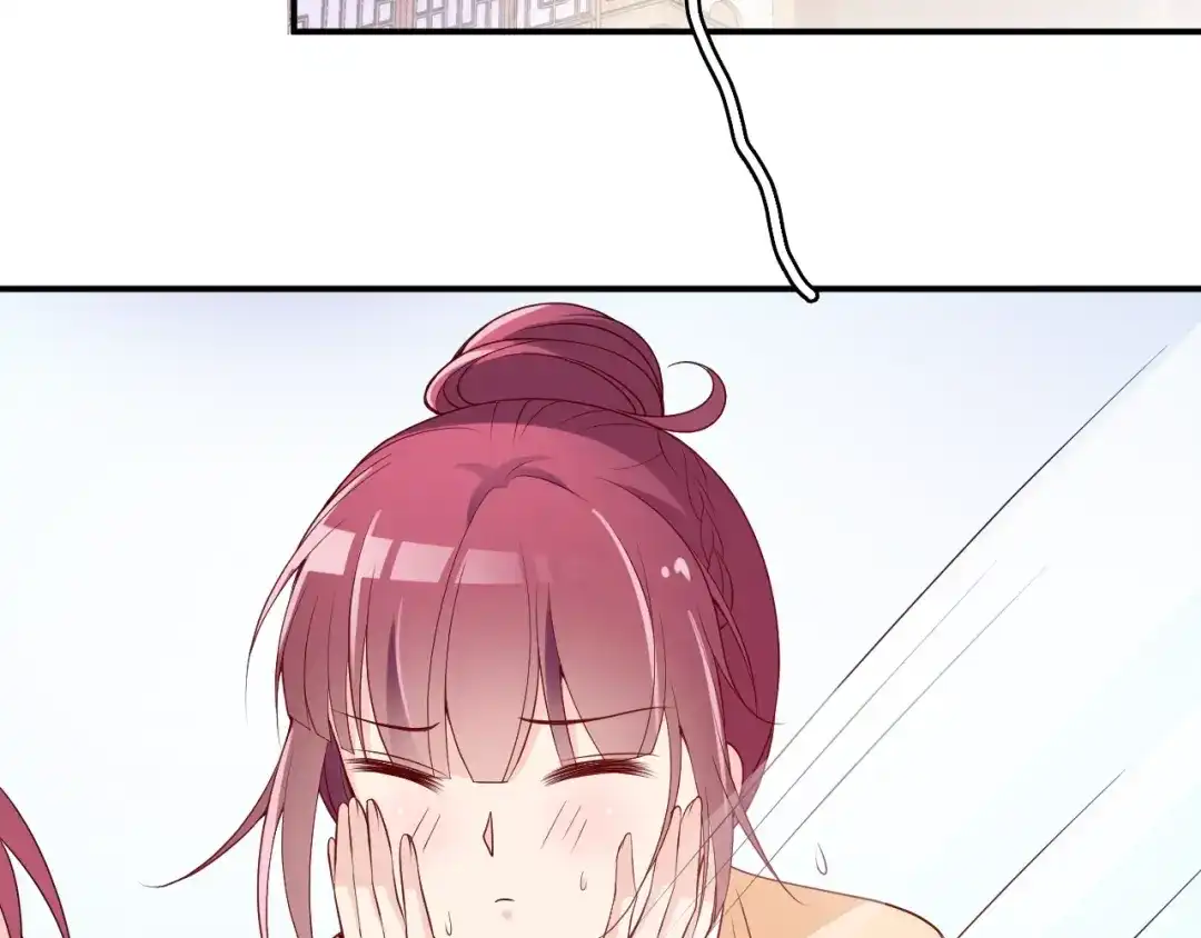 双面总裁宠妻指南 第53话 这个女人是谁？ 第23页