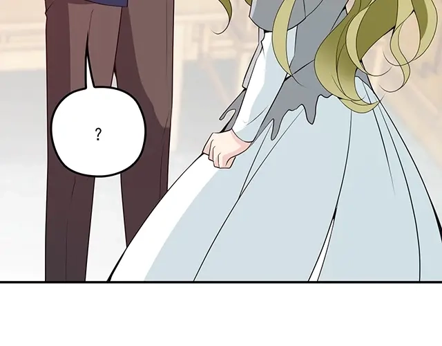 双面总裁宠妻指南 第53话 这个女人是谁？ 第80页