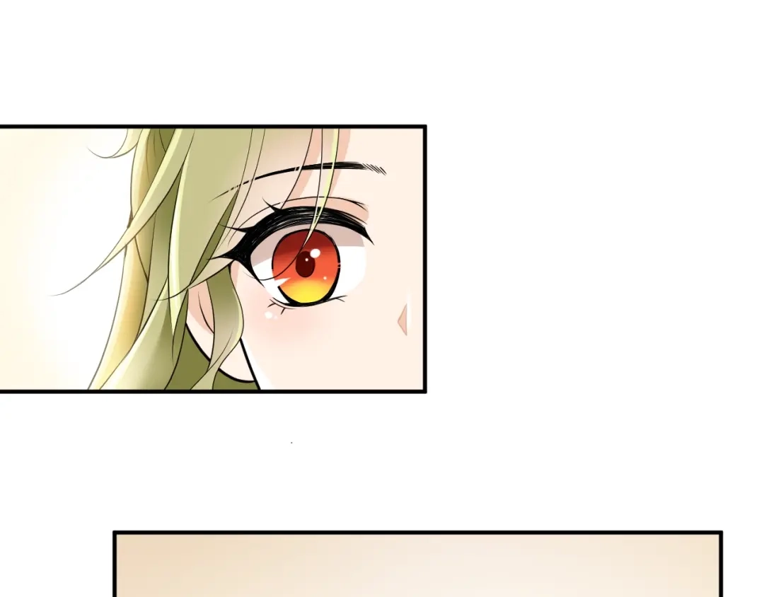 双面总裁宠妻指南 第54话 信任危机 第42页