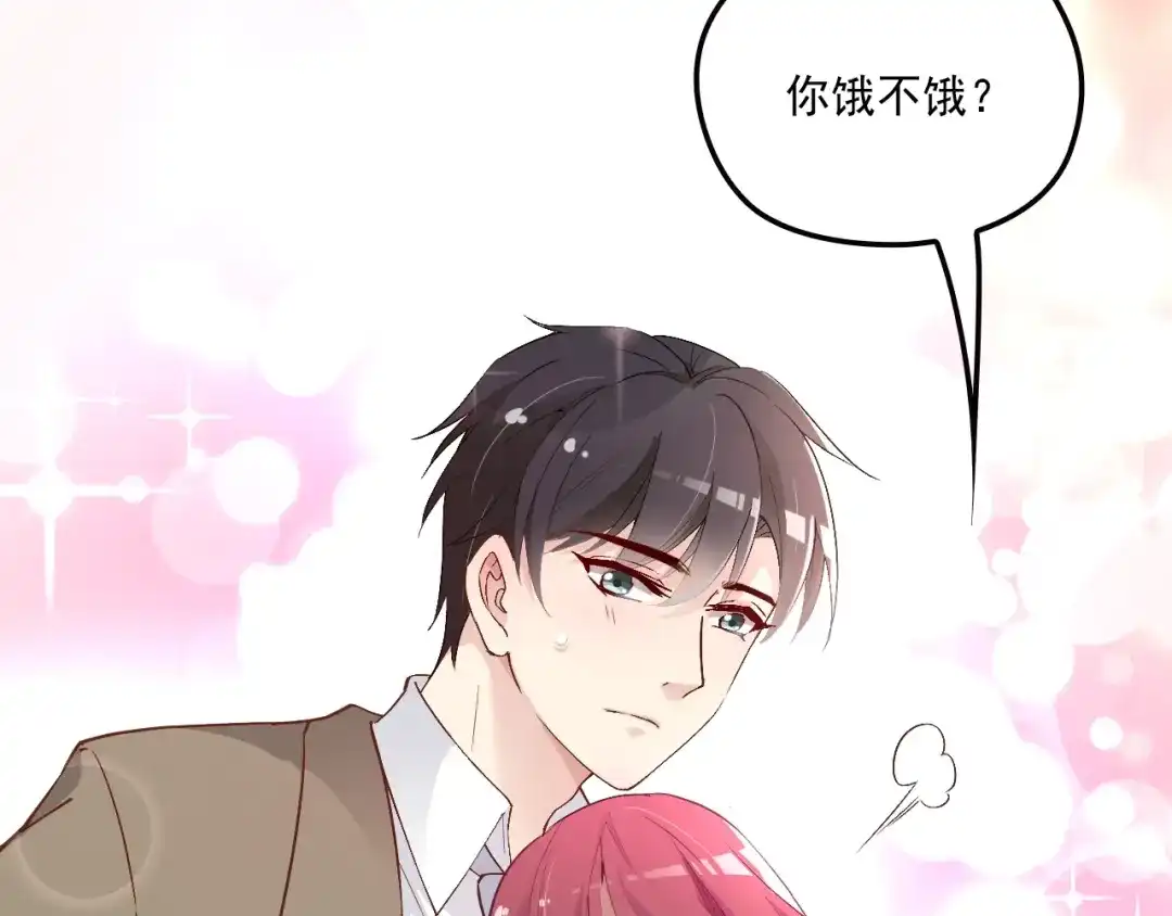 双面总裁宠妻指南 第56话 代言人之争 第65页
