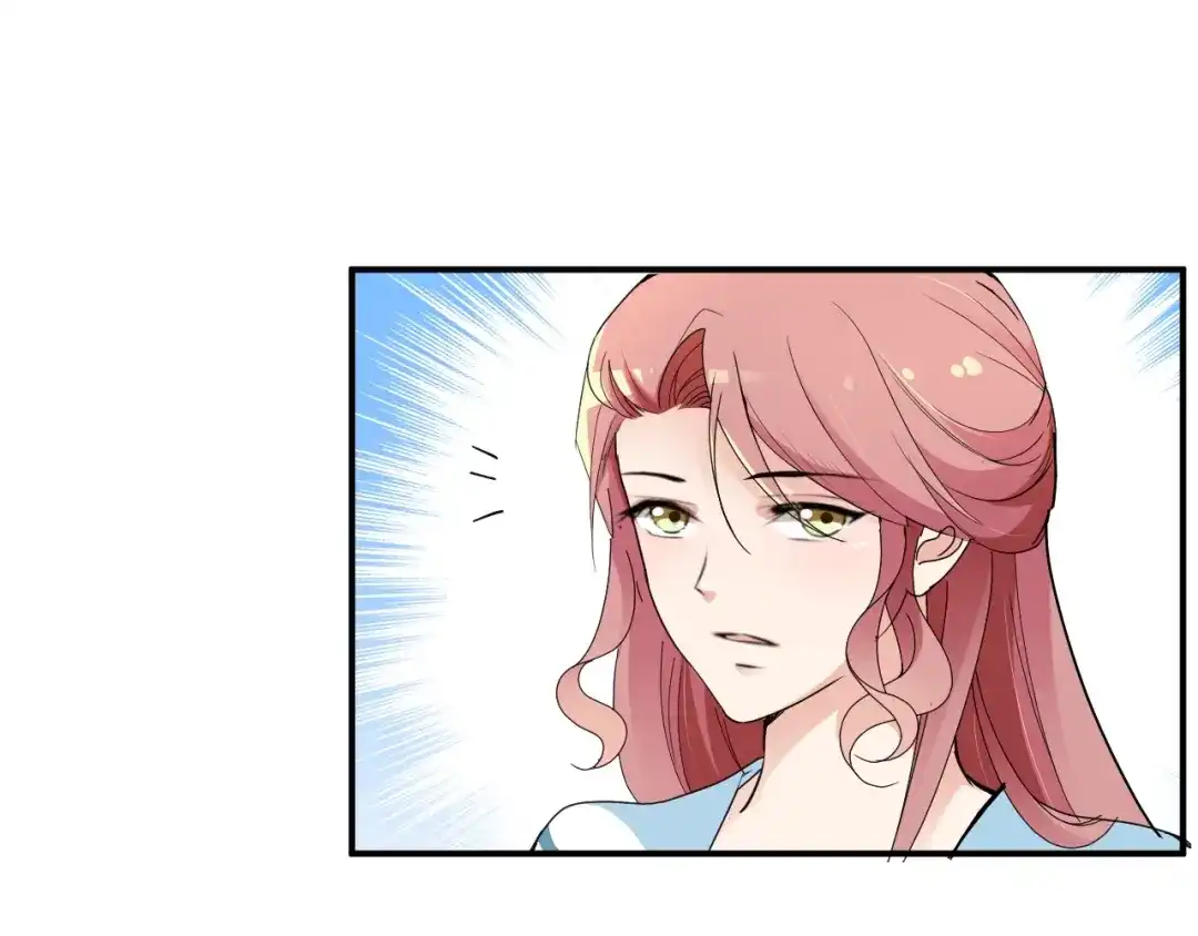 双面总裁宠妻指南 第58话 阿白是我的！ 第41页