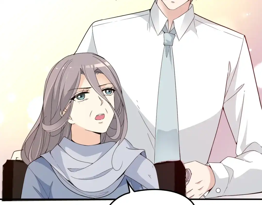 双面总裁宠妻指南 第58话 阿白是我的！ 第23页