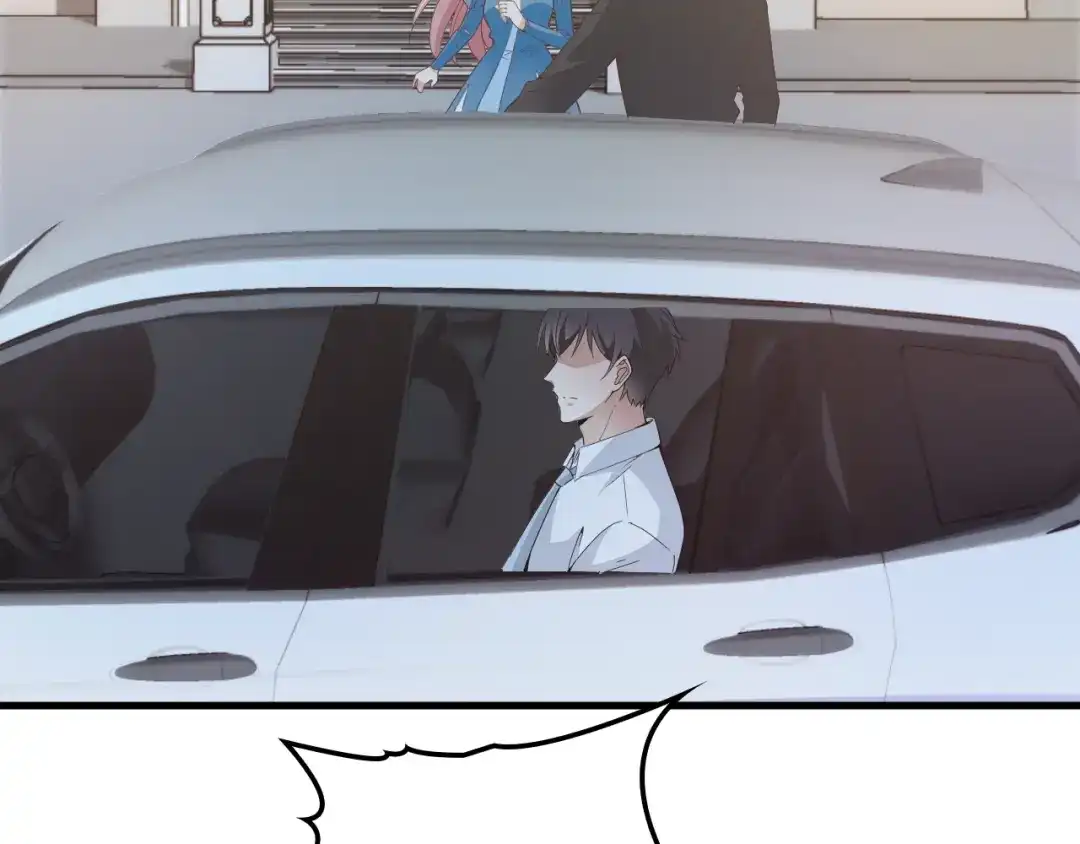 双面总裁宠妻指南 第59话 刘若再次出现！ 第81页