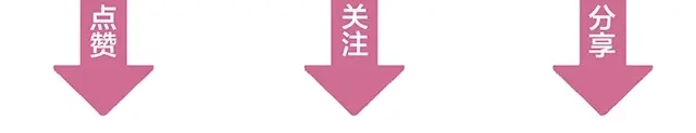 双面总裁宠妻指南 第59话 刘若再次出现！ 第91页