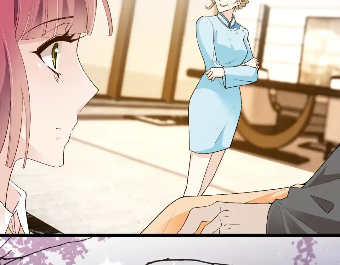 双面总裁宠妻指南 第59话 刘若再次出现！ 第64页
