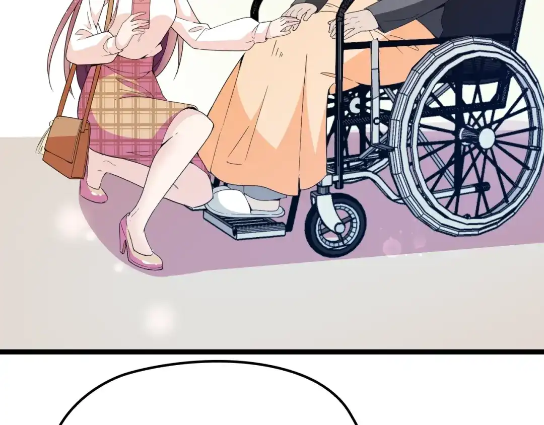 双面总裁宠妻指南 第59话 刘若再次出现！ 第46页