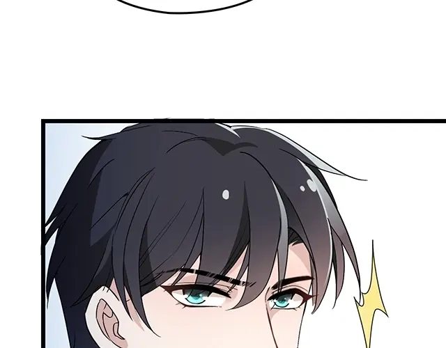 双面总裁宠妻指南 第60话 你敢动我的女人？！ 第38页