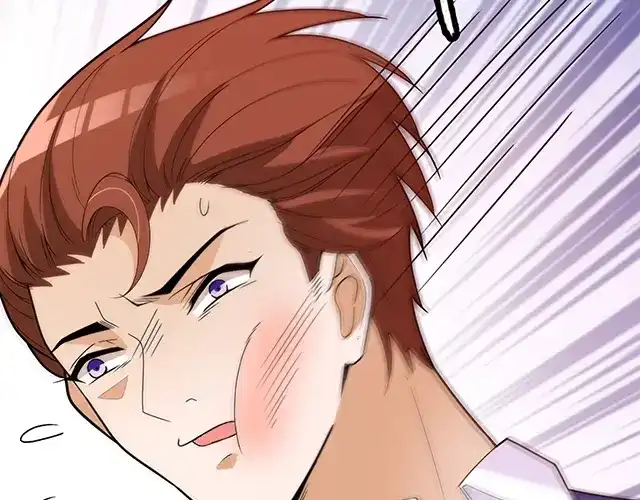 双面总裁宠妻指南 第60话 你敢动我的女人？！ 第95页