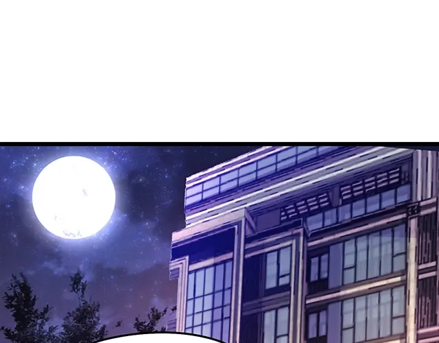 双面总裁宠妻指南 第60话 你敢动我的女人？！ 第3页