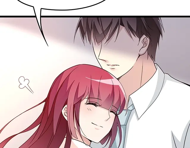 双面总裁宠妻指南 第60话 你敢动我的女人？！ 第11页