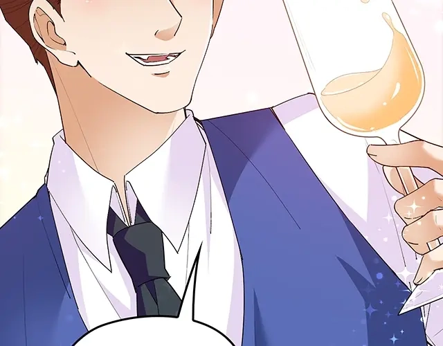 双面总裁宠妻指南 第60话 你敢动我的女人？！ 第86页