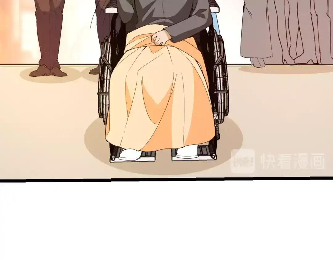 双面总裁宠妻指南 第61话 你一直都在我的未来里 第22页