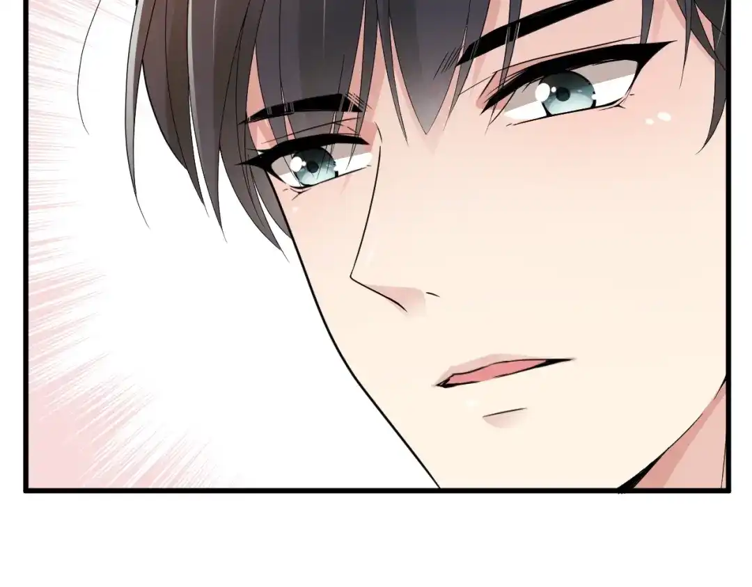 双面总裁宠妻指南 第62话 欠你的都要补回来 第62页
