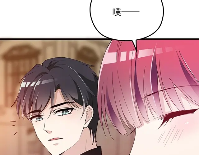 双面总裁宠妻指南 第62话 欠你的都要补回来 第28页