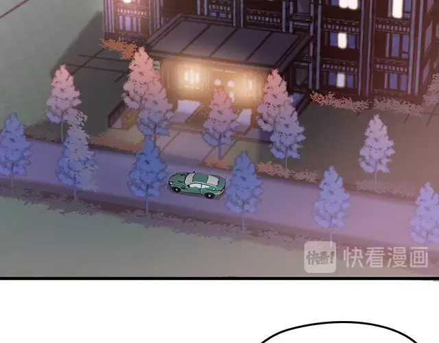 双面总裁宠妻指南 第62话 欠你的都要补回来 第38页
