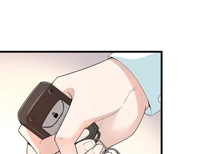 双面总裁宠妻指南 第63话 岌岌可危的婚姻！ 第51页