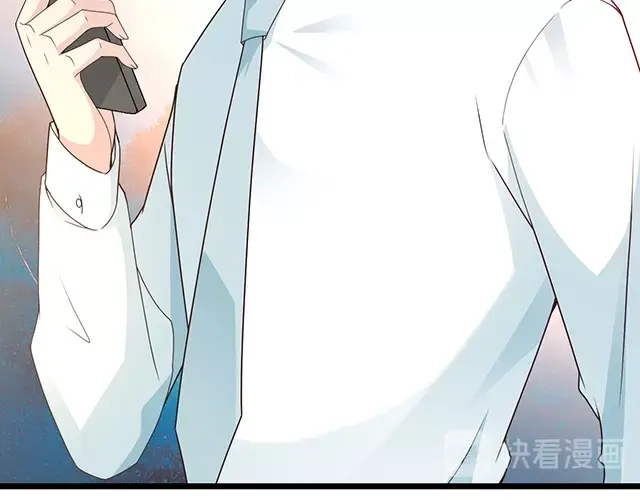 双面总裁宠妻指南 第63话 岌岌可危的婚姻！ 第45页