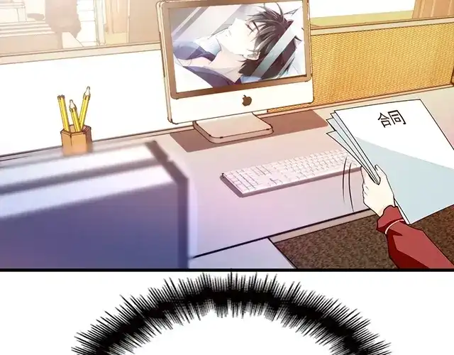 双面总裁宠妻指南 第64话 前任找上门！ 第20页