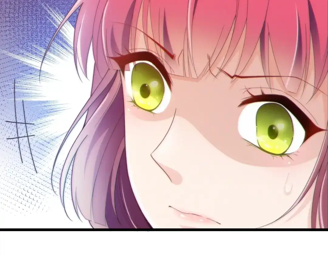 双面总裁宠妻指南 第65话 刘若来了！ 第43页
