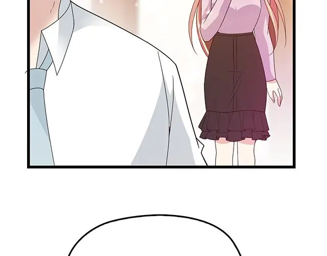 双面总裁宠妻指南 第66话 我要给你生孩子！ 第15页