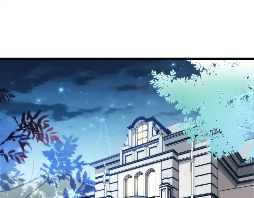 双面总裁宠妻指南 第66话 我要给你生孩子！ 第3页