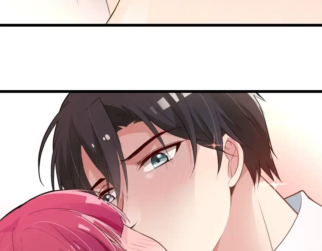 双面总裁宠妻指南 第66话 我要给你生孩子！ 第54页