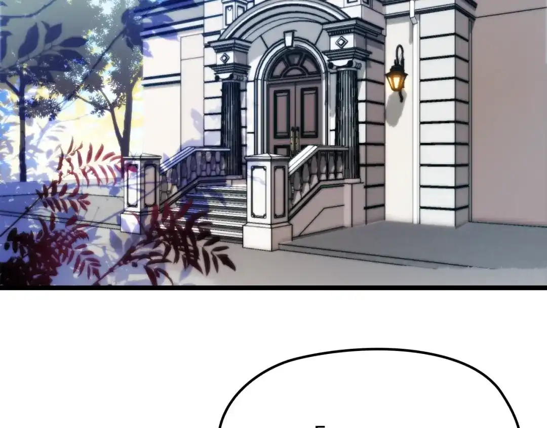双面总裁宠妻指南 第66话 我要给你生孩子！ 第4页