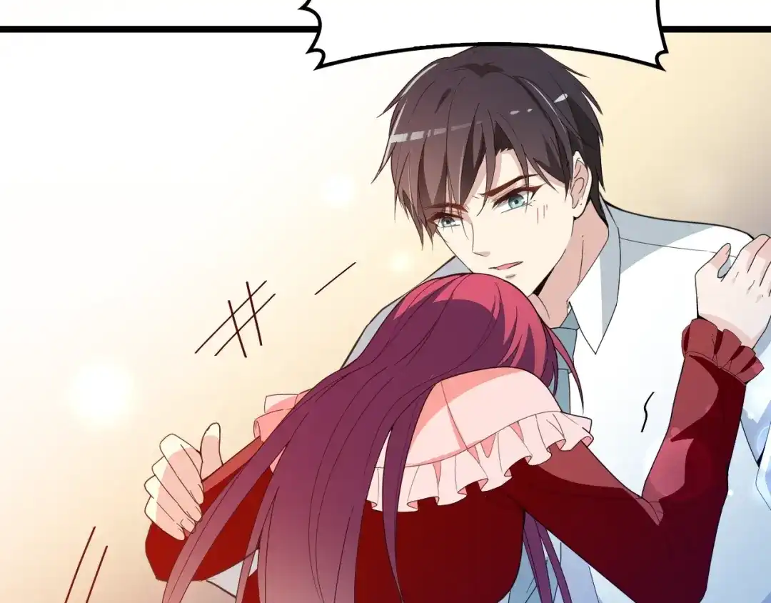 双面总裁宠妻指南 第66话 我要给你生孩子！ 第51页
