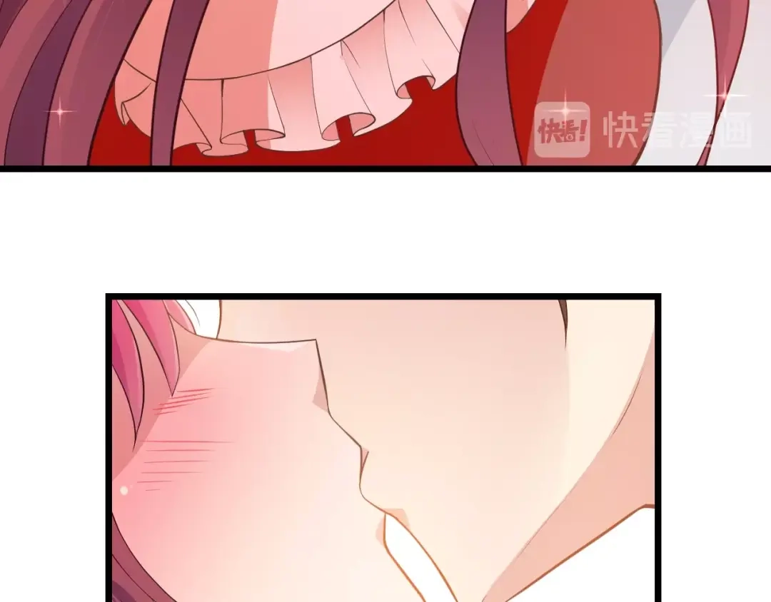 双面总裁宠妻指南 第66话 我要给你生孩子！ 第56页