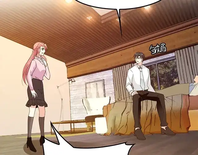 双面总裁宠妻指南 第66话 我要给你生孩子！ 第20页