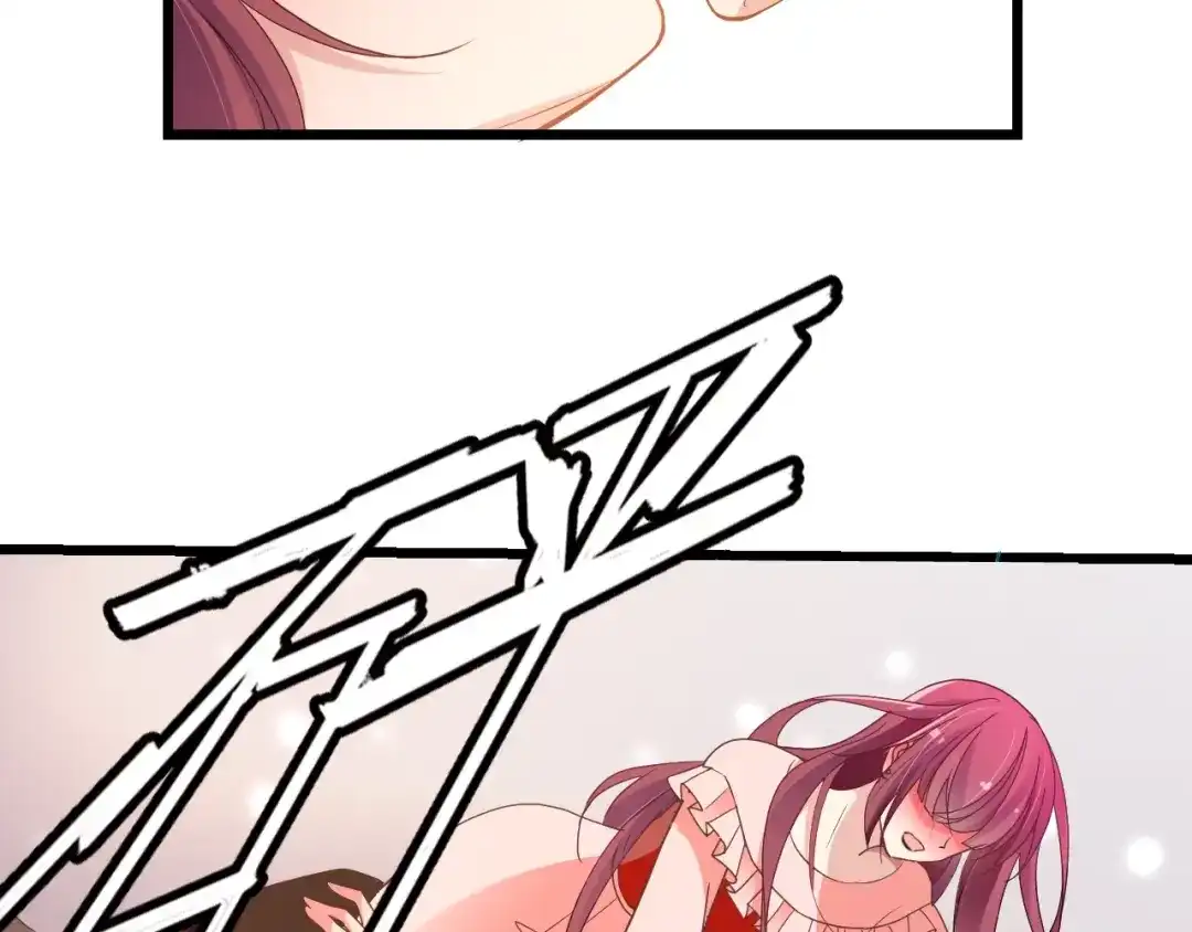 双面总裁宠妻指南 第66话 我要给你生孩子！ 第57页