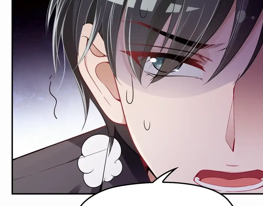 双面总裁宠妻指南 第68话 阿白的危机！ 第21页